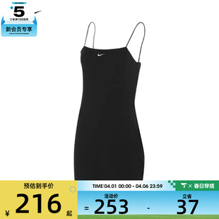 010 NIKE耐克女子AS NSW MRIB CMI运动裙子FN4158 KNT CHLL