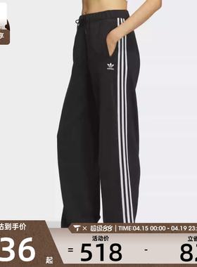 adidas阿迪达斯三叶草女子W KNIT PANT运动休闲长裤KS5960
