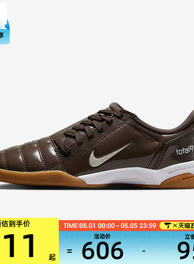 NIKE耐克女子WMNS NIKE T90运动休闲鞋IB5666-202