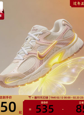 NIKE耐克女子W NIKE V5 RNR运动休闲鞋IH5088-001