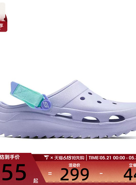 SKECHERS斯凯奇女子FOAMIES 运动休闲鞋111581-LAV