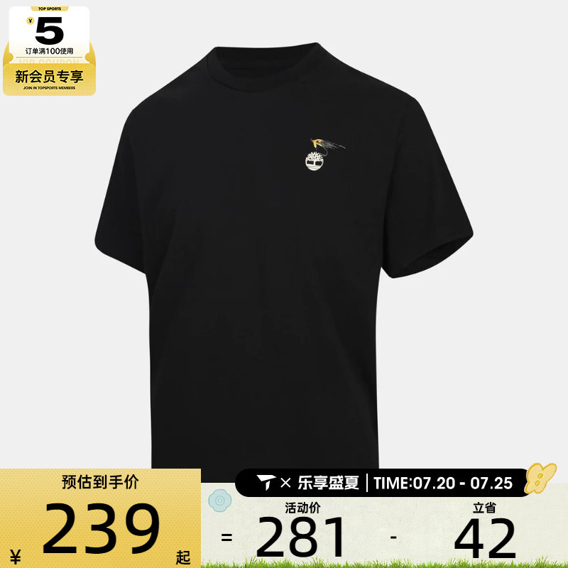 Timberland添柏岚男女AF Slogan tee运动休闲短袖T恤A5SN3-001