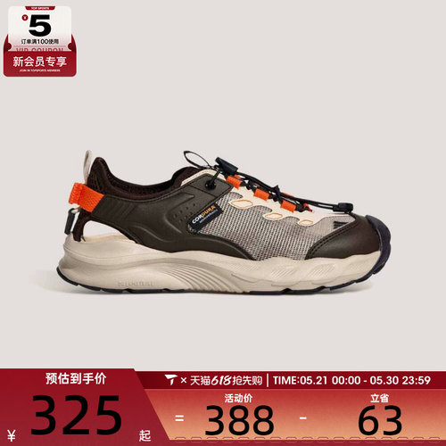 adidas阿迪达斯儿童AEROFIN J运动休闲凉鞋KI8905