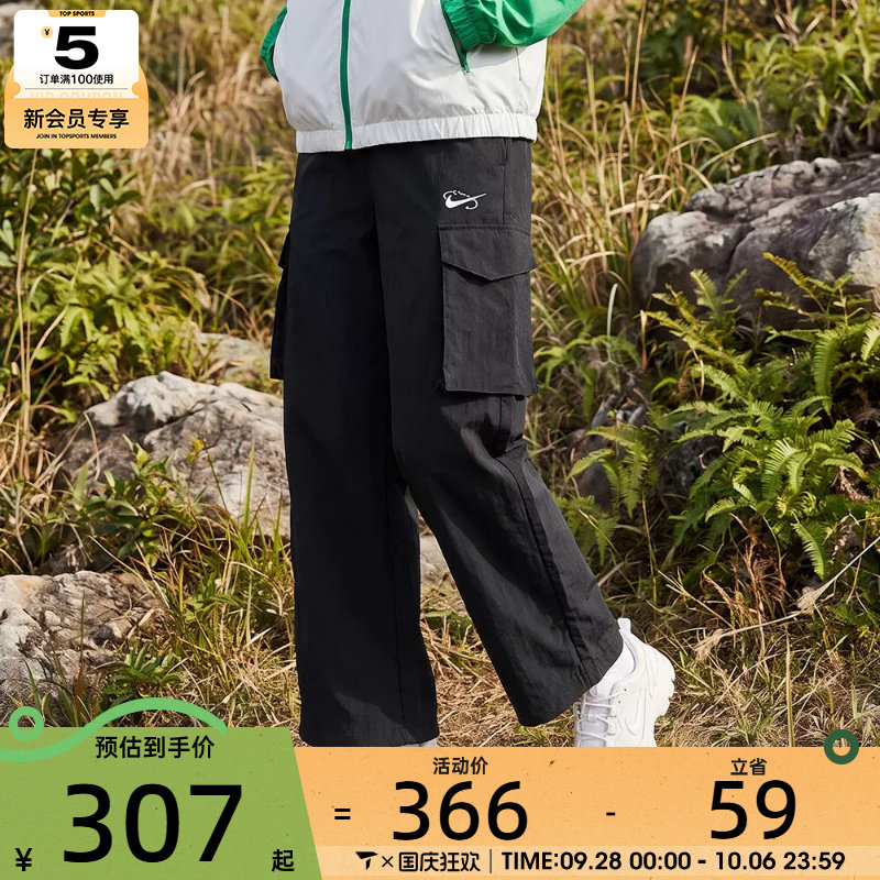 NIKE耐克女子AS W NSW UV MR CRGO 运动休闲长裤IR7567-010