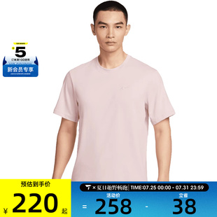 T恤DV9832 NIKE耐克男子DF PRIMARY STMT運動休閑短袖 667