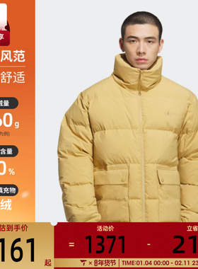 adidas阿迪达斯三叶草男子运动休闲保暖立领羽绒服外套KD1859