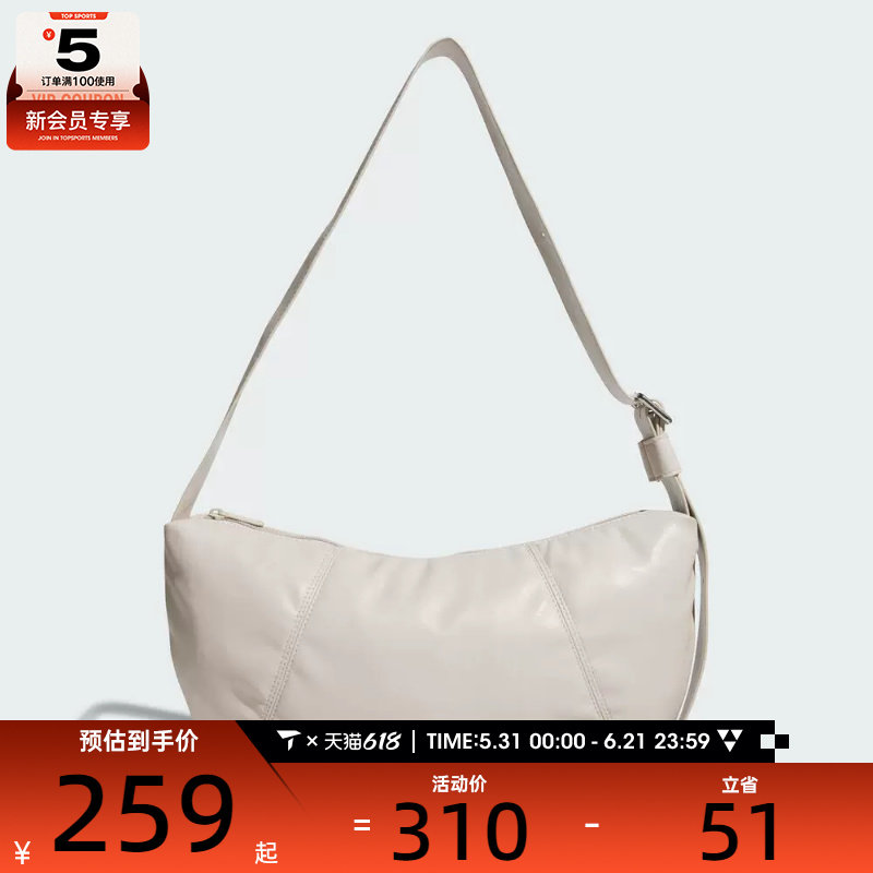 adidas阿迪达斯三叶草男女TRF LUNA BAG运动休闲单肩包KQ7960
