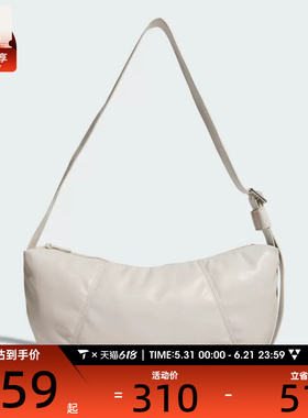 adidas阿迪达斯三叶草男女TRF LUNA BAG运动休闲单肩包KQ7960