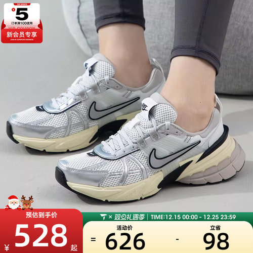 耐克休闲鞋Nike轻便女子