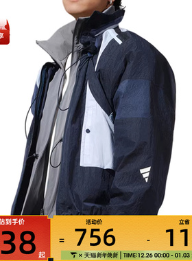 adidas阿迪达斯男女FUSTL KU WVJK2运动健身夹克外套JM8622