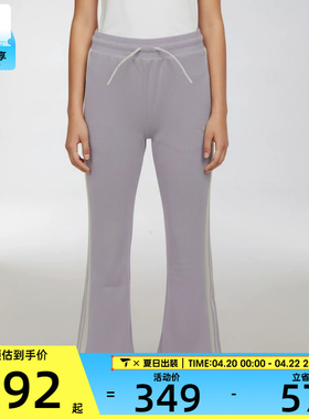 adidas阿迪达斯三叶草儿童JG KN TP运动休闲长裤KX7614