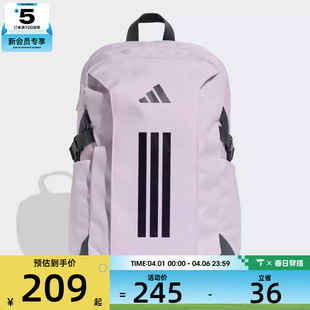 VIII运动休闲双肩包KE3780 adidas阿迪达斯女子POWER