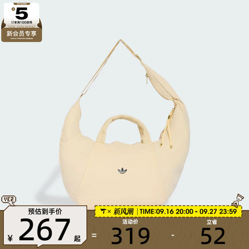 adidas阿迪达斯三叶草男女OG SP C BAG L运动休闲单肩包LC7955