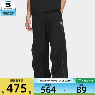 KS0054 adidas阿迪达斯男子FOS运动休闲针织宽松长裤