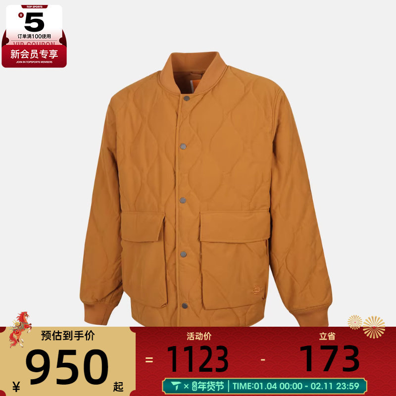 Timberland添柏岚男子AF Quilted运动休闲棉服外套A6N3Y-P47