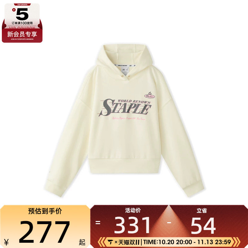 滔搏丨SKECHERS斯凯奇大童运动休闲套头衫卫衣L426G007-00PS