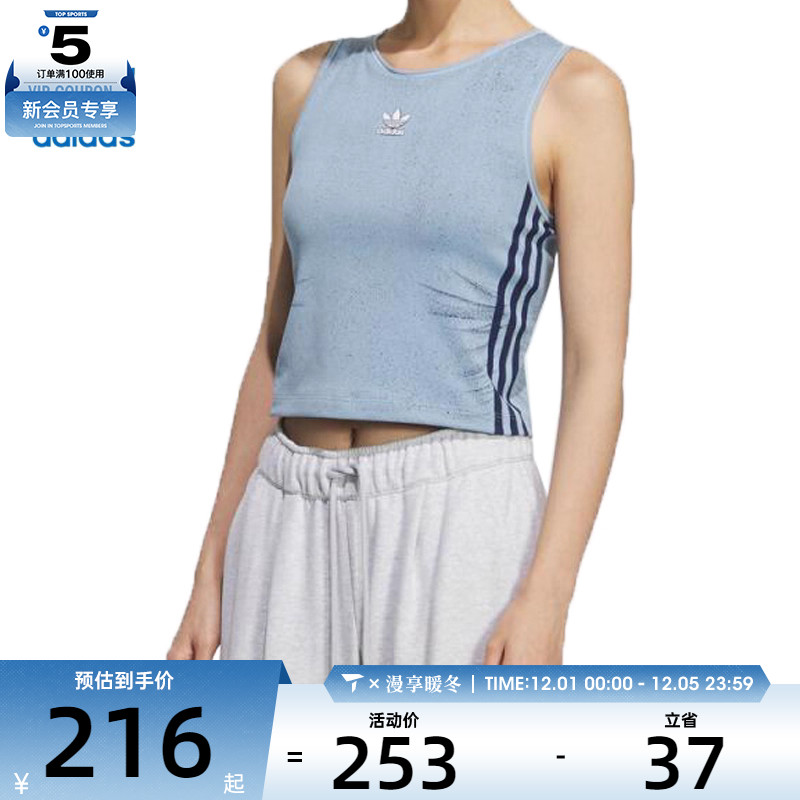 adidas阿迪达斯三叶草女子FAKE DENIM训练健身无袖T恤背心KE3891