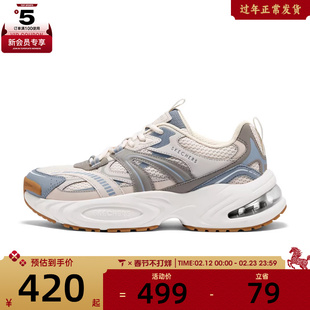SKECHERS斯凯奇男子UNO RYZE运动休闲鞋183199-NTGY