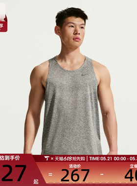 NIKE耐克男子运动背心T恤HV5211-084