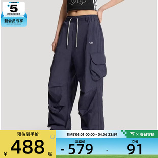 KT3058 adidas阿迪达斯三叶草女子宽松舒适运动休闲长裤