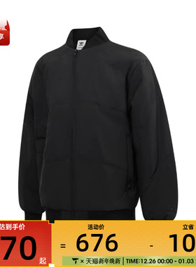 adidas阿迪达斯三叶草男子QUILTED JCKT运动棉服IY1597