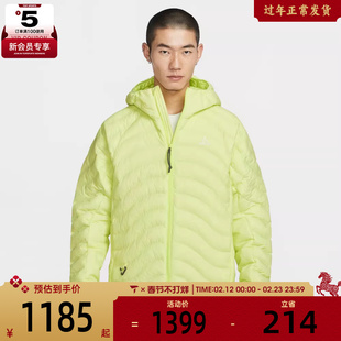 NIKE耐克男子ACG户外运动训练连帽棉服外套HJ3736-736