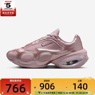 NIKE FV1920 AIR MUSE运动休闲鞋 604 MAX NIKE耐克女子WMNS