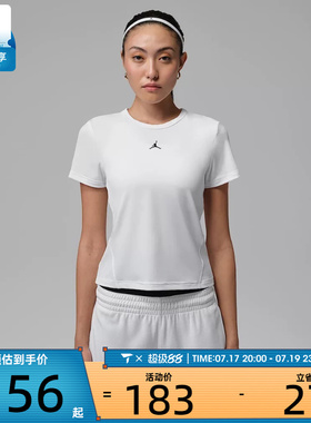 NIKE耐克女子JORDASN白色运动健身篮球圆领短袖T恤IF2355-100