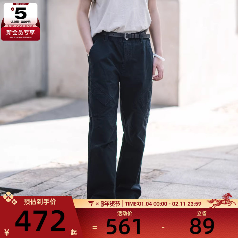 NIKE耐克女子AS W J CHICAGO PANT 24运动长裤FV7099-010,运动服/休闲服装,运动长裤,淘宝优惠券,粉丝福利购,淘宝优惠卷