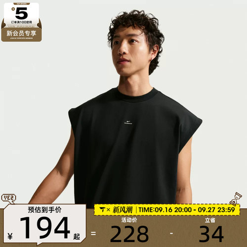 NIKE耐克男子AS M NK DF SI GM 运动休闲无袖T恤IF2564-010
