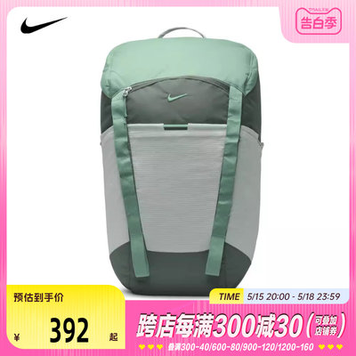 NIKE耐克2024中性HIKE NIKE BKPK背包DJ9677-338