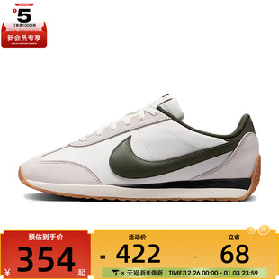 002 HQ2052 NIKE耐克男子NIKE PACIFIC运动休闲鞋