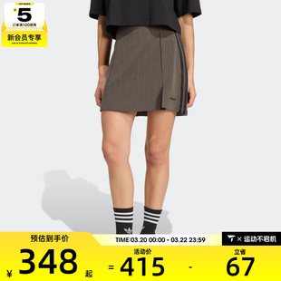 adidas阿迪达斯三叶草女子运动休闲侧开叉梭织A字短裙JY3516