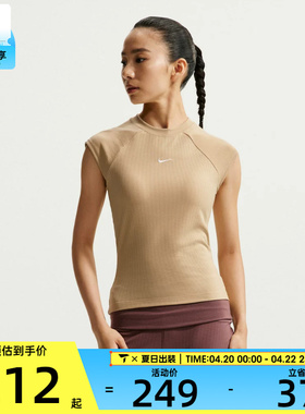 NIKE耐克女子运动休闲短袖T恤IF0243-286