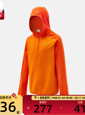 NIKE耐克大童K NK TF LS HZ运动休闲套头衫卫衣HV0197-873