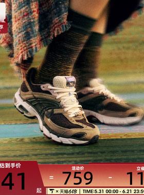 马年系列丨NIKE耐克女子AIR MAX复古老爹鞋运动休闲鞋IQ1150-220