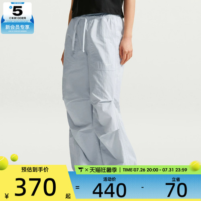 NIKE耐克女子运动休闲长裤IR1639-043