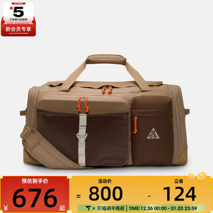 NIKE耐克男女运动休闲拎包挎包HJ8185 297