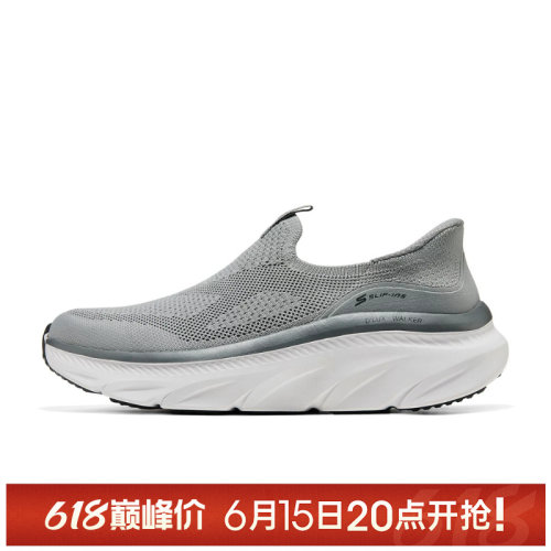 【TOP】SKECHERS斯凯奇男鞋ATHLEISURE运动休闲鞋233248-GRY