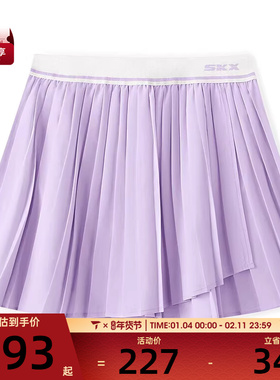 SKECHERS斯凯奇儿童运动休闲短裙L225G008-00AQ