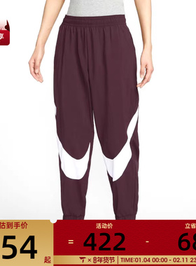 NIKE耐克女子AS W NSW LOGO MR JGGR运动休闲长裤HV2358-652