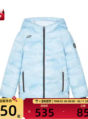 SKECHERS斯凯奇大童运动休闲羽绒服P424B012-04B9
