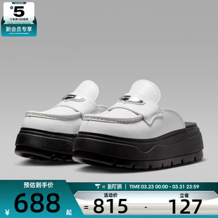 HJ4292 JORDAN运动休闲拖鞋 100 NIKE耐克女AIR G.E.M.邓紫棋同款