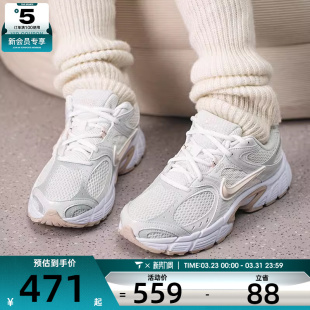 HQ7901 NIKE耐克女子V5 运动潮流百搭休闲鞋 老爹鞋 110 RNR复古时尚