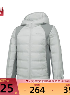 SKECHERS斯凯奇大童运动休闲羽绒服P425K045-004T