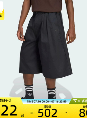 adidas阿迪达斯三叶草男子P ESS LO SHO运动休闲中裤KS1616