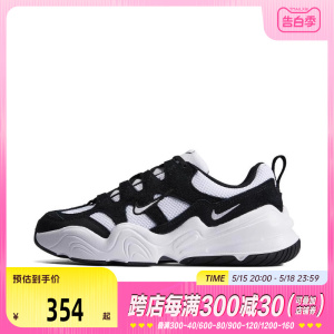 nike低帮耐克休闲鞋女子