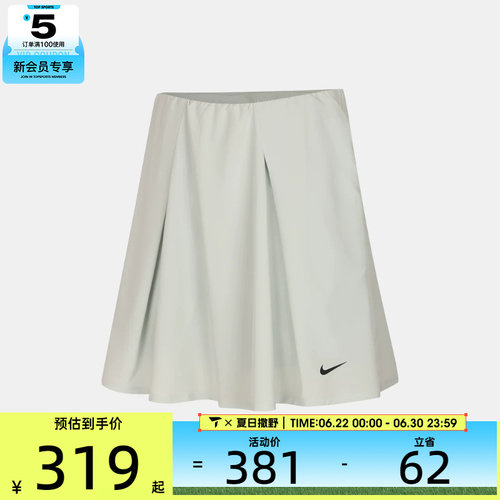 NIKE耐克女子AS W NK DF NGC SKIRT运动休闲半身裙IH0516-034