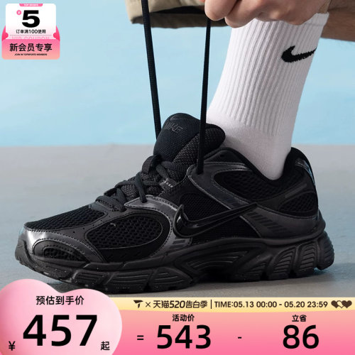 NIKE耐克男子V5 RNR复古老爹鞋百搭舒适运动休闲鞋HJ5228-001