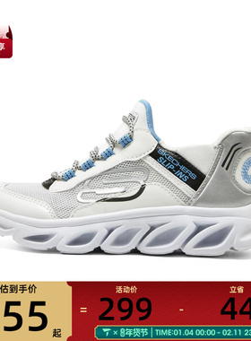 SKECHERS斯凯奇大童BOYSATHLEISURE运动休闲鞋405273L-WSLB